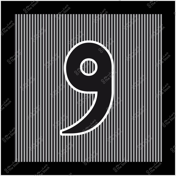 الرقم 9 باللون الأسود داخل إطار مربع مع خطوط رأسية رمادية وخلفية سوداء.