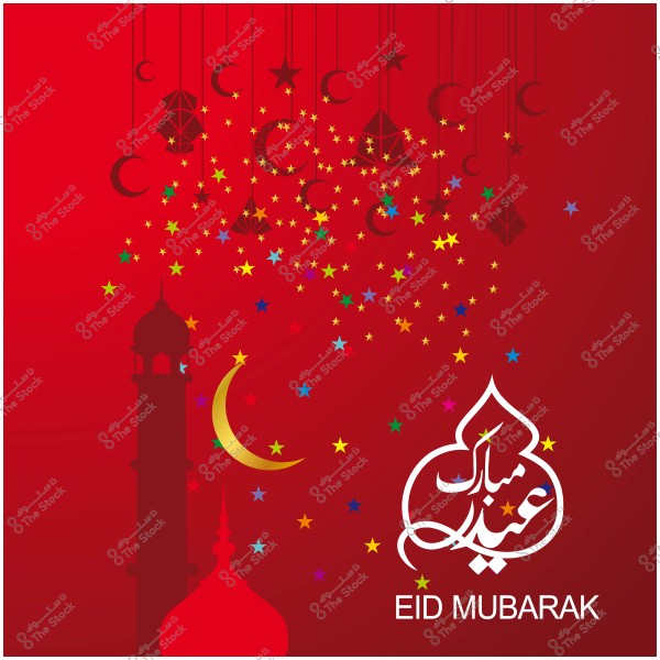 Red background featuring a minaret and crescent moon, with white Arabic text \"عيد مبارك\" and English text \"Eid Mubarak,\" decorated with colorful stars and a crescent.