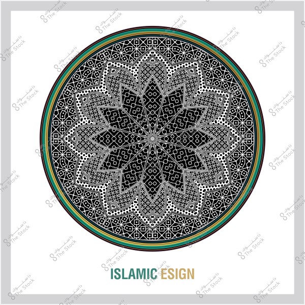 نقش إسلامي دائري بزخارف هندسية معقدة بالأبيض والأسود مع حدود ملونة.