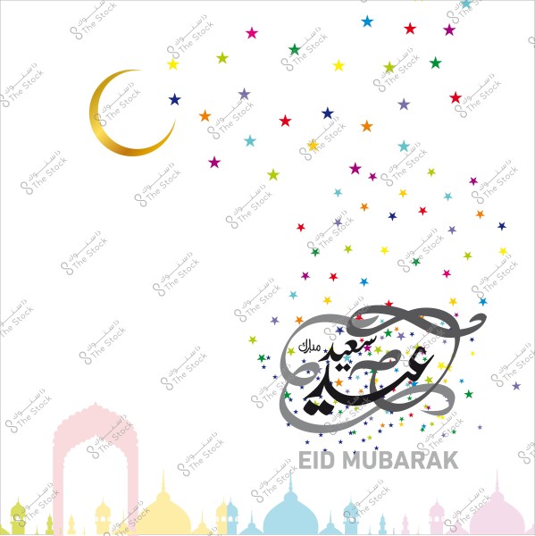 تصميم تهنئة عيد الفطر مع عبارة "عيد مبارك" باللغتين العربية والإنجليزية وهلال في السماء مع نجوم ملونة, ومظللات لأشكال مساجد في الأسفل.