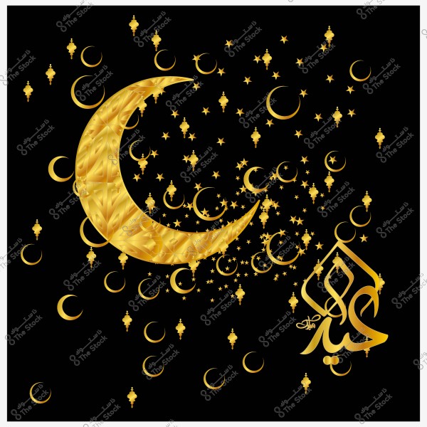 صورة لهلال ذهبي مع نجوم وفوانيس صغيرة مبعثرة على خلفية سوداء, وكلمة \"عيد مبارك\" مكتوبة بالخط العربي باللون الذهبي.