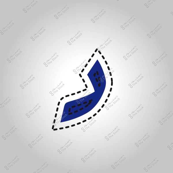 رمز تعبيري لشكل مجسم بالأزرق مع خطوط سوداء متقطعة حوله على خلفية بيضاء.