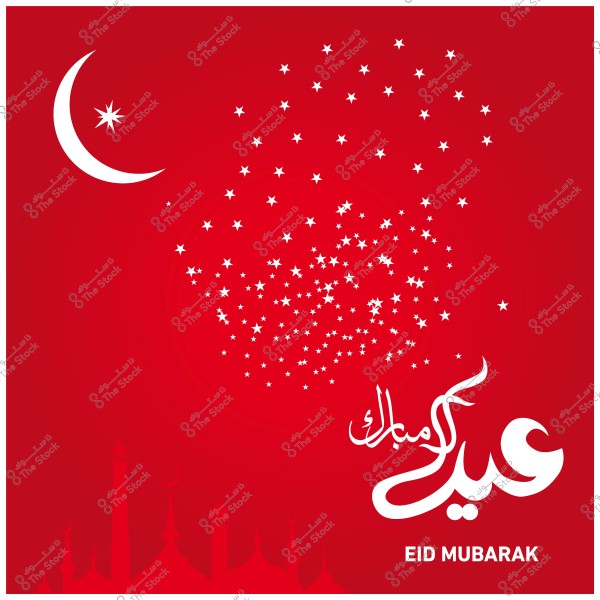صورة تهنئة بمناسبة عيد مبارك بخلفية حمراء مع هلال ونجوم وكلمة \"عيد مبارك\" بالعربية والإنجليزية.