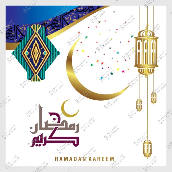Decorative Ramadan Kareem greeting image featuring a golden crescent, hanging lanterns, and Islamic patterns