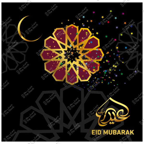 تصميم بطاقة عيد مبارك بخلفية سوداء تتضمن هلال ذهبي وزخرفة هندسية ذهبية مع نص \"عيد مبارك\" بالخط العربي.