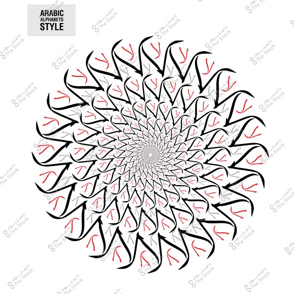 صورة متداخلة لرموز خطية عربية بأسلوب دائري متمركز, يحتوي على خطوط سوداء وحمراء.