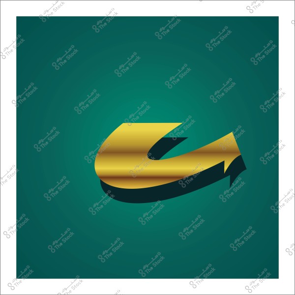 A 3D Arabic letter in gold color on a green background.