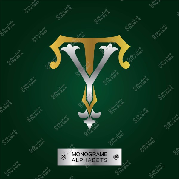 حرف Y بتصميم زخرفي ذهبي وفضي مع خلفية خضراء داكنة.