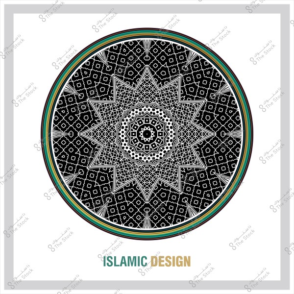 تصميم دائري مزخرف بأسلوب إسلامي معقد يحتوي على أنماط هندسية دقيقة باللونين الأبيض والأسود.