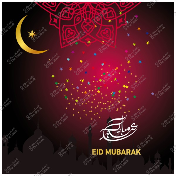 تصميم بطاقة تهنئة بعيد الفطر المبارك مع هلال وأشكال هندسية وزخارف ملونة تحتها عبارة \"عيد مبارك\".