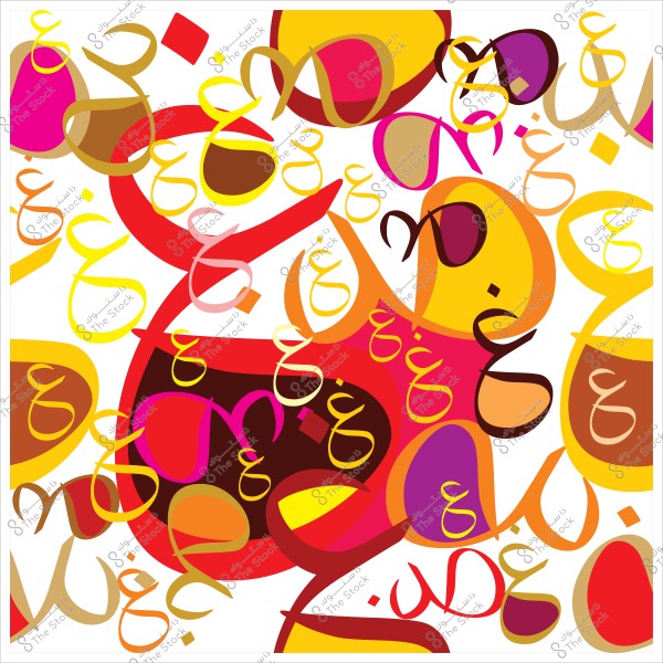 Abstract design featuring Arabic letters in vibrant colors like red, yellow, orange, and brown.