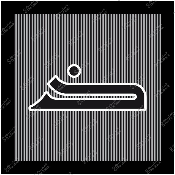 An ornamental symbol design of the Arabic Unicode letter "N" within a frame with a vertical striped background.