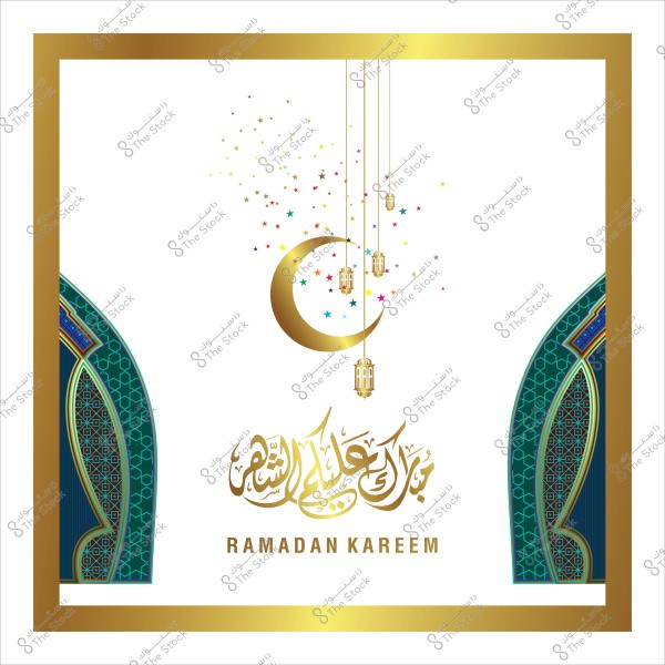 Design featuring a Ramadan crescent moon with hanging lanterns, colorful stars, Islamic patterns, and the phrase "Ramadan Kareem" in Arabic and English.