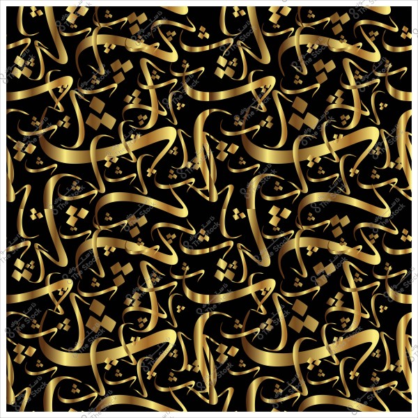 نقش زخرفي ذهبي مزخرف بخط عربي على خلفية سوداء.