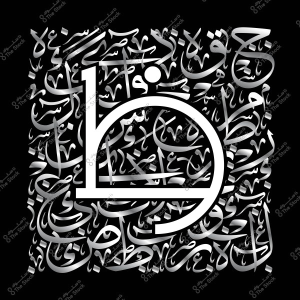 صورة تحتوي على تصميم فني لكلمة "خط" باللغة العربية مكتوبة بخط كبير يتميز باللون الفضي. يظهر التصميم في منتصف الصورة على خلفية من النقوش العربية الفضية على خلفية سوداء, مما يعطي إحساسًا بالعمق والفن الإسلامي الكلاسيكي.

-