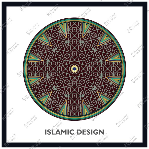 Complex circular Islamic geometric design in brown, blue, and yellow colors.
