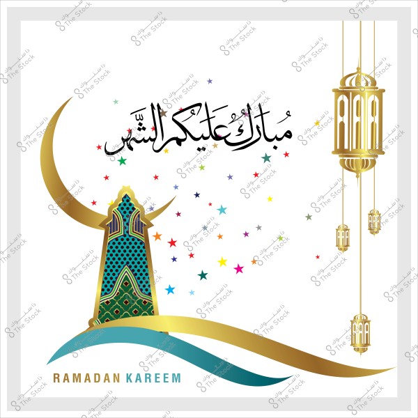 A design featuring the phrase "Mubarak Alaykum Al-Shahr" in Arabic, with colorful decorative elements, a crescent moon, and traditional golden lanterns.