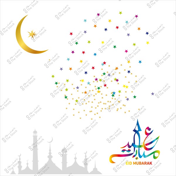 An image featuring a golden crescent moon and colorful stars with the phrase "Eid Mubarak" written in colorful Arabic calligraphy, and a background of mosques in gray.