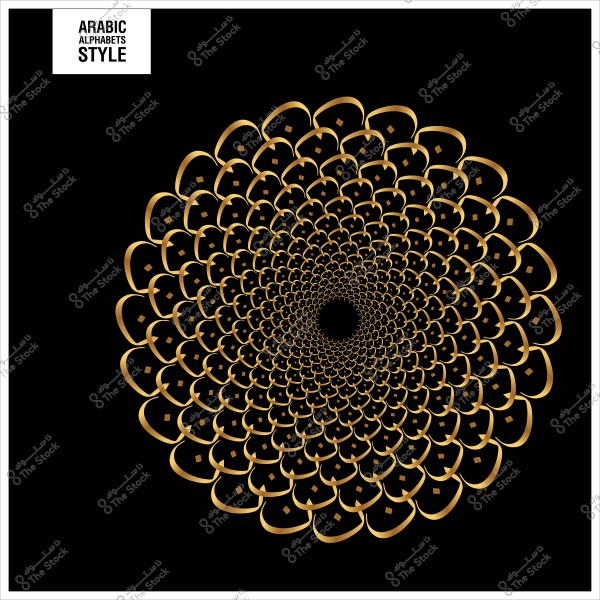 تصميم هندسي ذهبي بأسلوب الأبجدية العربية على خلفية سوداء بتنسيق دائري متكرر.