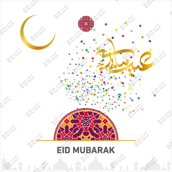 تصميم تهنئة عيد مبارك باللونين الذهبي والألوان الزاهية مع هلال وزخارف إسلامية.