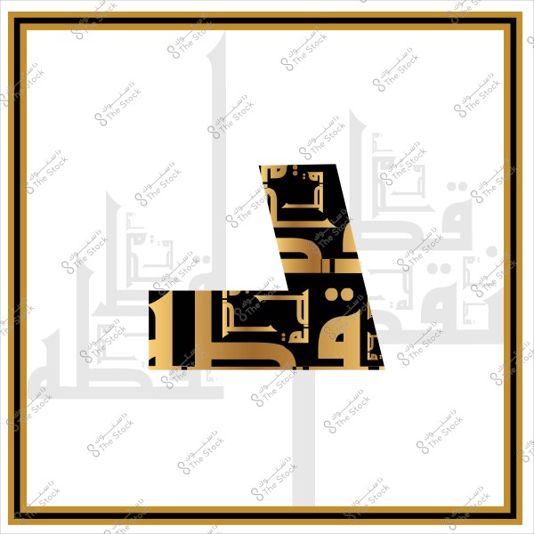 An abstract image featuring a geometric shape made up of Arabic letters in gold and black, surrounded by a double border in gold and black. The background is white with a faded repetition of the letter pattern filling the geometric shape.