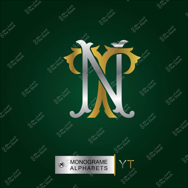 رسم شعار أحادي اللون يجمع بين الحرفين N و M باللونين الذهبي والفضي مع خلفية خضراء.
