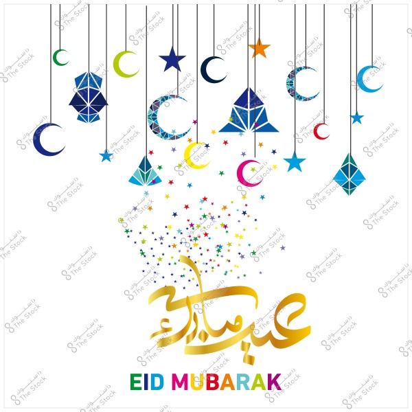 تصميم يحتفل بعيد الفطر يحتوي على هلال ونجوم وفوانيس مع عبارة "عيد مبارك" بالخط العربي.