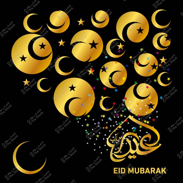 تصميم عيد مبارك باللون الذهبي مع هلال ونجوم على خلفية سوداء.