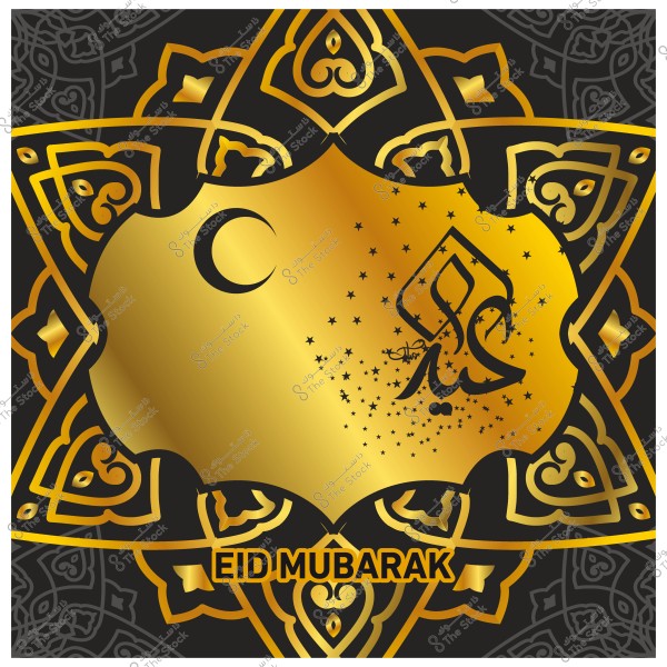 تصميم تهنئة بالعيد مع نص \"عيد مبارك\" باللغة الإنجليزية والعربية, وزخارف إسلامية ذهبية على خلفية سوداء, وهلال.