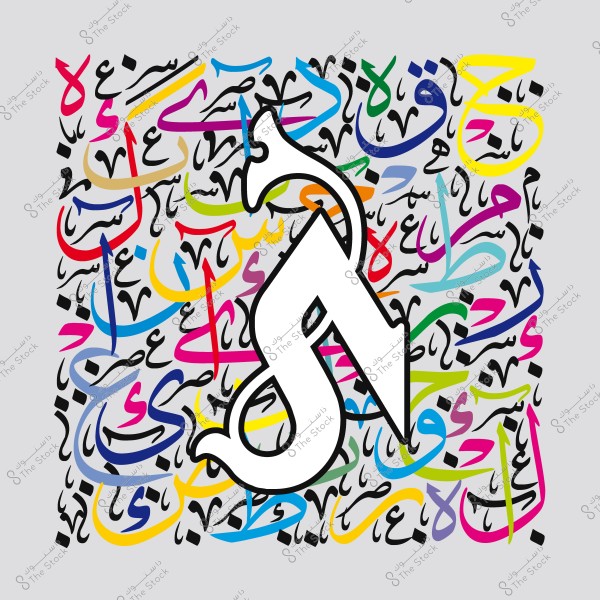 لوحة تجريدية بخطوط عربية ملونة تتضمن حرف الألف باللون الأبيض في المقدمة.
