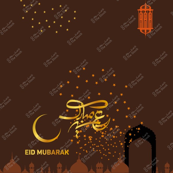 An Eid greeting card with a golden crescent and the phrase "Eid Mubarak" in Arabic and English, set against a brown background decorated with stars and a lantern.