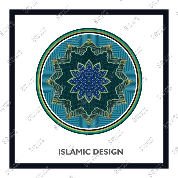 تصميم هندسي إسلامي دائري باللونين الأزرق والأخضر مع أنماط معقدة.