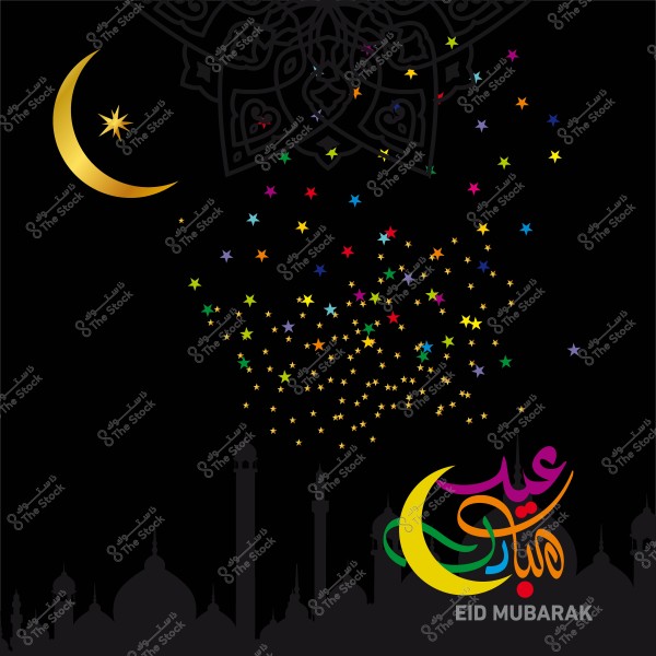 Eid greeting image featuring a golden crescent and colorful stars over a black sky with the phrase \"Eid Mubarak\" in Arabic calligraphy.