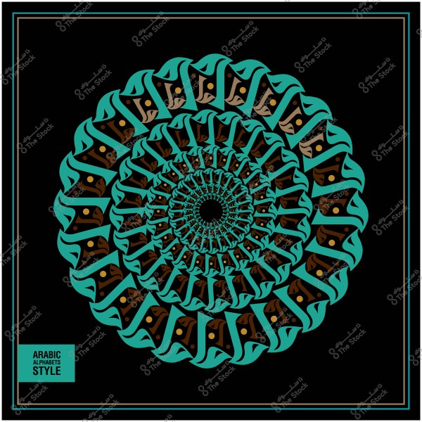 لوحة فنية تحتوي على نمط دائري مزخرف يتكون من حروف عربية متداخلة باللونين الأخضر والبني على خلفية سوداء.