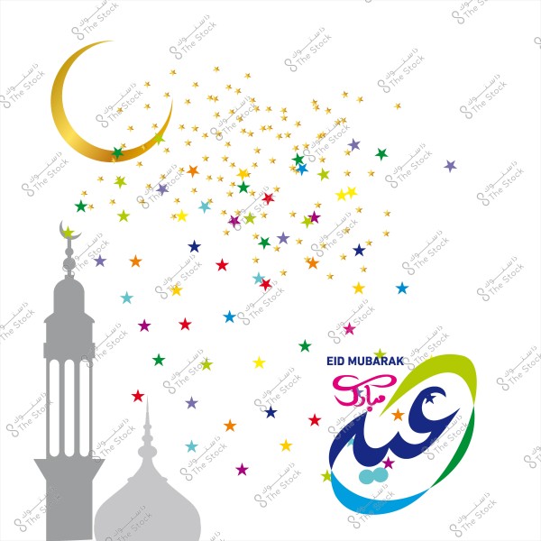 تصميم عيد مبارك مع هلال ونجوم ملونة وخلفية لمسجد.