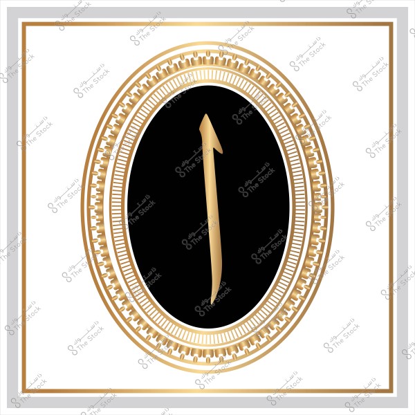 تصميم حرف النون الذهبي داخل إطار بيضاوي مزخرف.