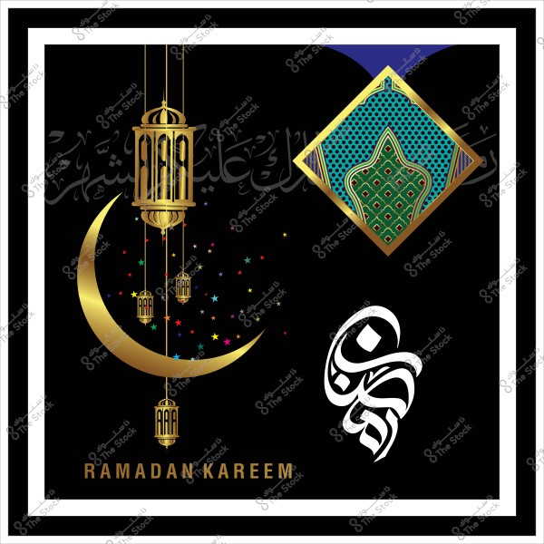 Artistic design for Ramadan featuring a crescent moon, golden lanterns, and geometric patterns with the phrase "Ramadan Kareem" in English.