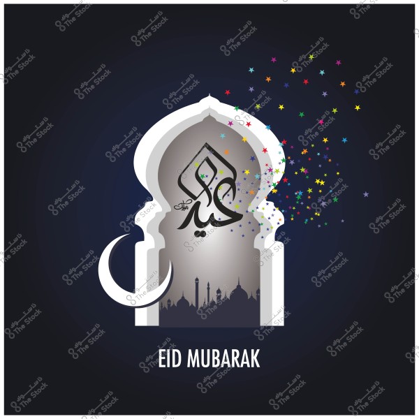 تصميم بطاقة تهنئة تتضمن عبارة \"عيد مبارك\" باللغتين الإنجليزية والعربية, مع هلال وزخارف نجمية بألوان متعددة ومسجد في الخلفية.