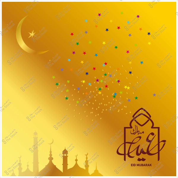 Eid al-Fitr greeting card design with a golden sky, crescent moon, colorful stars, and the words \"Eid Mubarak\".