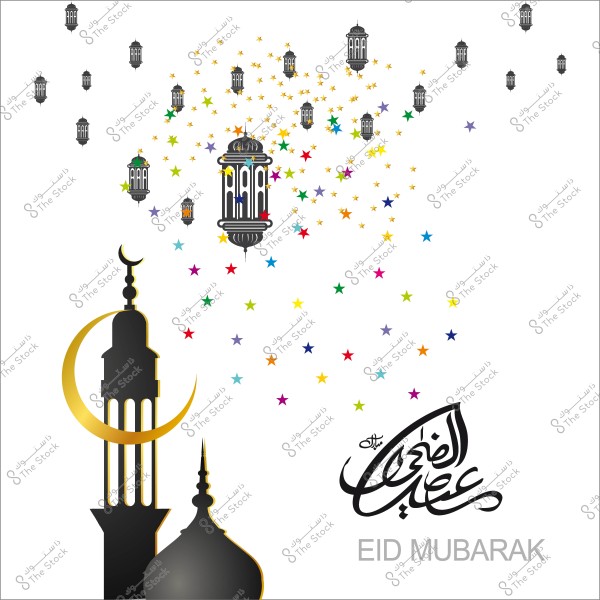 A design representing Eid Al-Adha with a mosque lantern, crescent, \"Eid Mubarak\" text, and colorful stars surrounding lanterns.