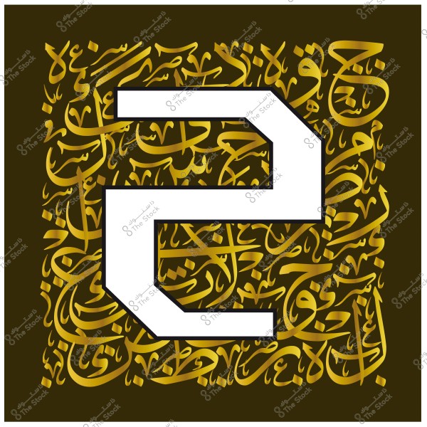 حرف "ق" كبير بالأبيض, محاط بنقوش إسلامية ذهبية على خلفية داكنة.