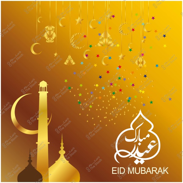 تصميم بطاقة تهنئة بمناسبة عيد مبارك, يظهر فيها هلال وبرج مسجد بزخارف ذهبية ونجوم ملونة على خلفية ذهبية.