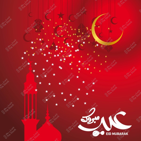 تصميم تهنئة بالعيد يظهر هلال ونجوم مع عبارة \"عيد مبارك\" باللون الأبيض على خلفية حمراء مع صورة مسجد.
