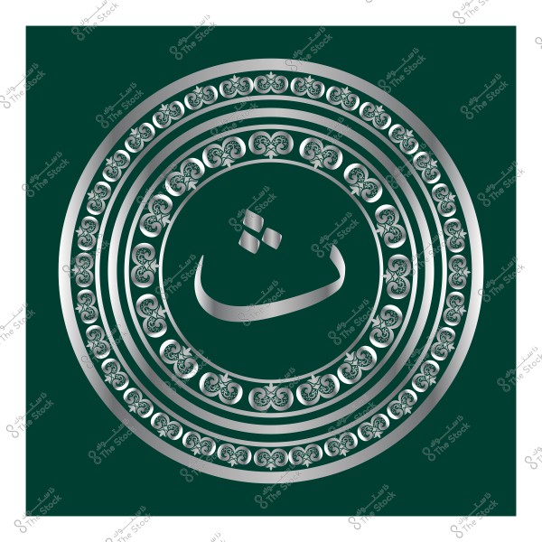 The Arabic letter "ث" in a silver ornate circle on a green background.
