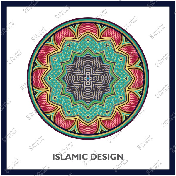 نمط زخرفي إسلامي دائري متعدد الألوان بتصميم هندسي.