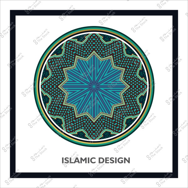 Circular Islamic ornamental design with blue and green colors and decorative geometric elements.
