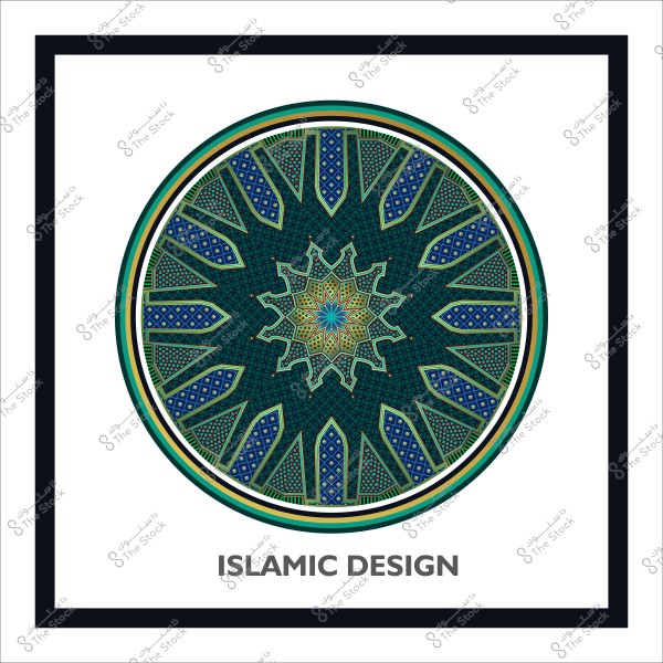 تصميم إسلامي دائري مع نقوش هندسية بزخارف زرقاء وخضراء.