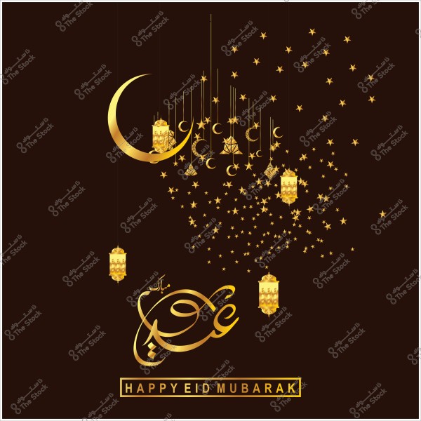 Eid Mubarak greeting image featuring golden crescent moon and lantern designs, with "Eid Mubarak" written in Arabic calligraphy and decorations of small stars.