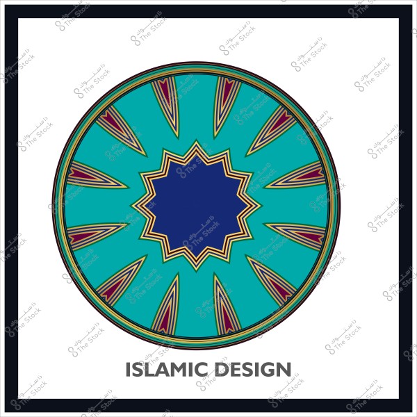 تصميم هندسي إسلامي دائري بألوان زرقاء وخضراء, مع نجمة في المركز.