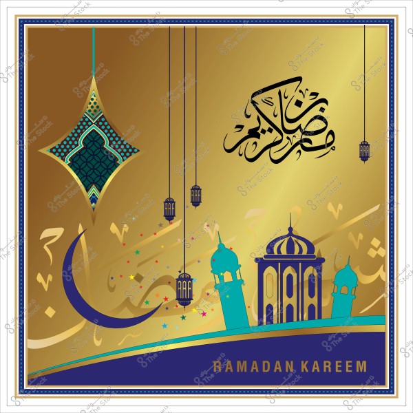بطاقة تهنئة بزخارف ذهبية ومظهر إسلامي, يظهر فيها عبارة "رمضان كريم" بالخط العربي ومظهر المساجد والفوانيس.